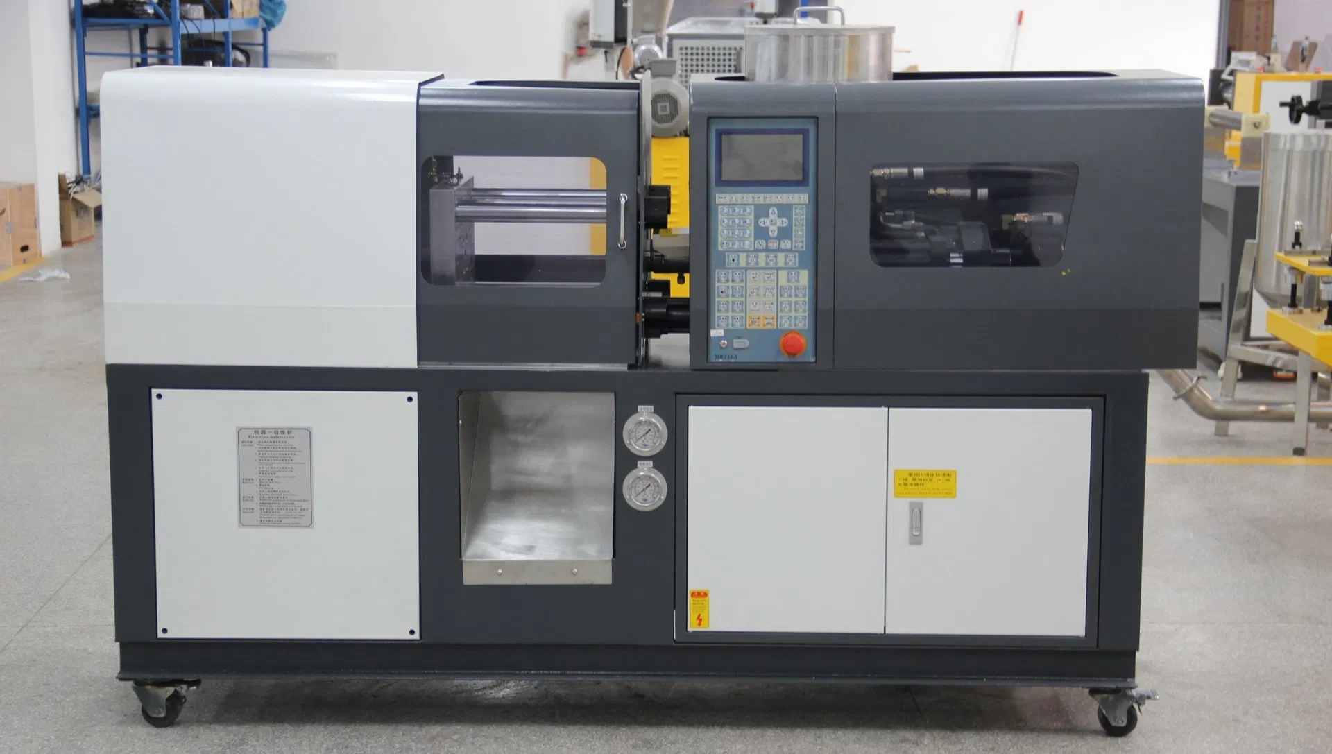 Injection Molding Machine View 1