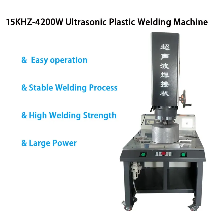 Ultrasonic Welding Detail