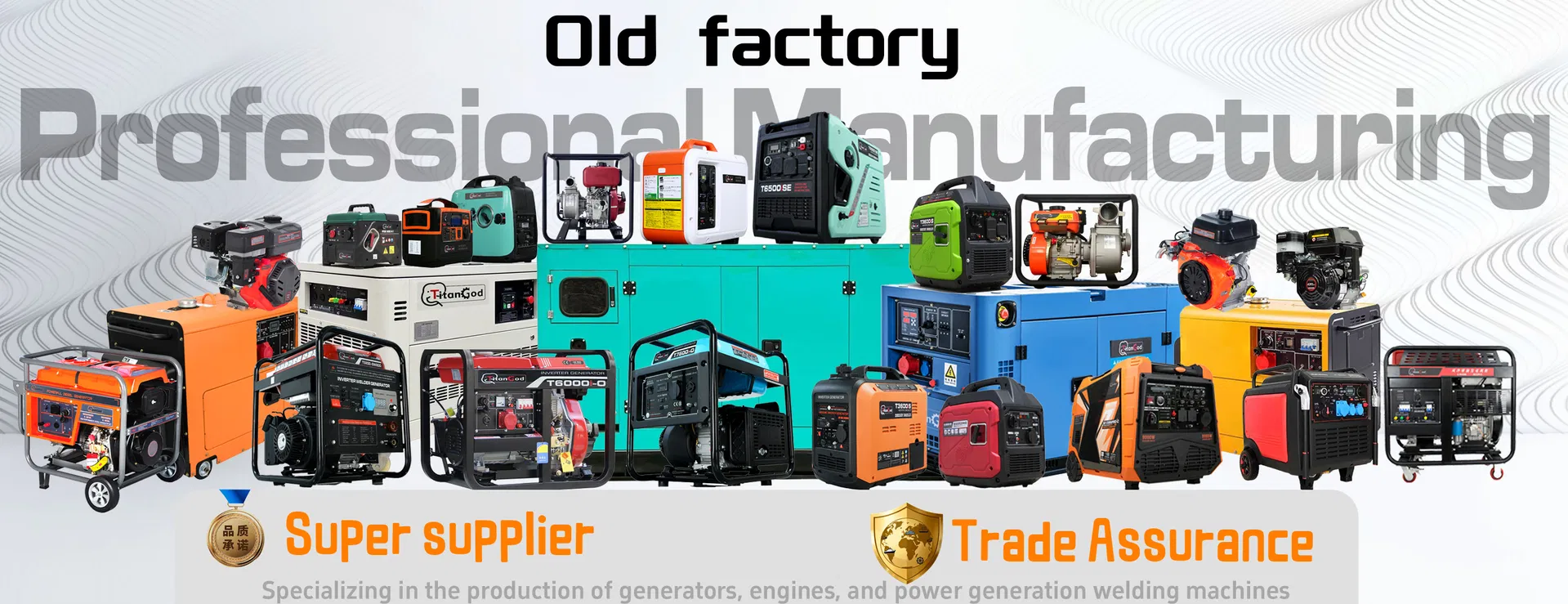 Small Gasoline Welder Generator