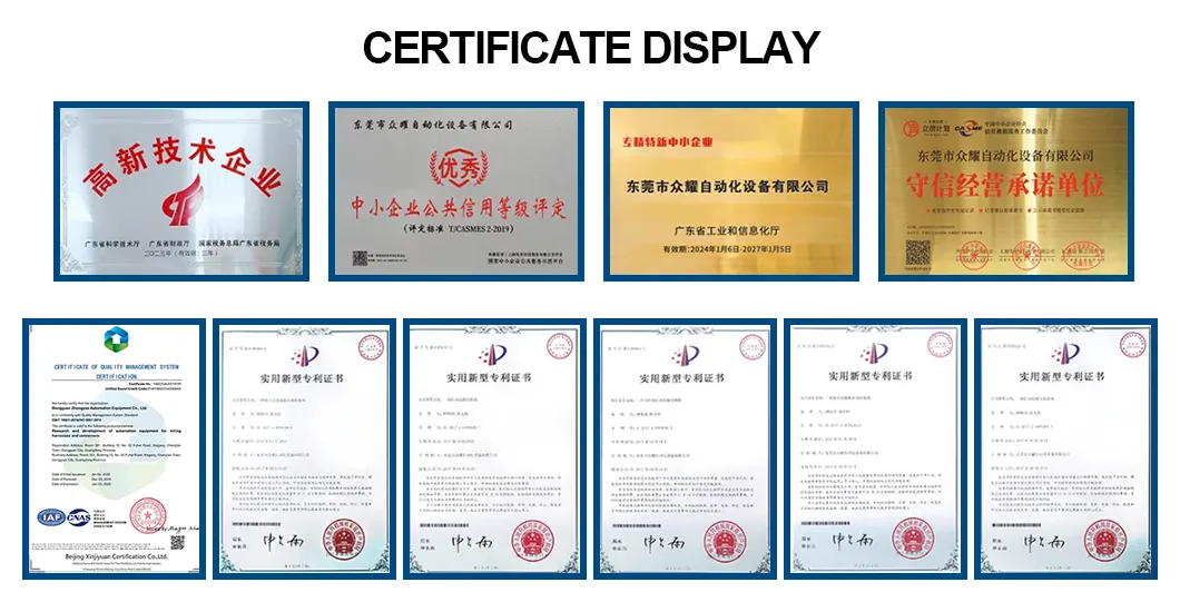 Quality Certifications