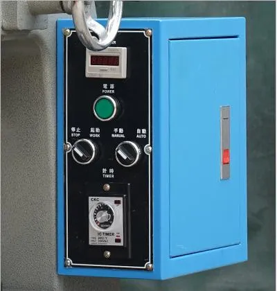 Intelligent controller