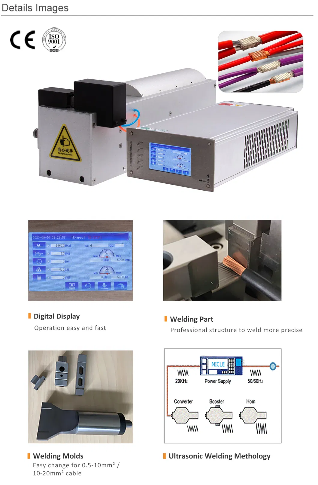 Ultrasonic Metal Welder