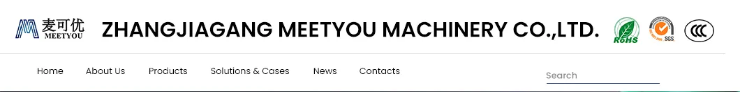 Production Line Banner