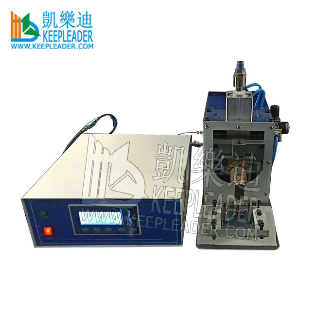 Copper Tube Sealing Metal Welder Ultrasonic Welding Machine