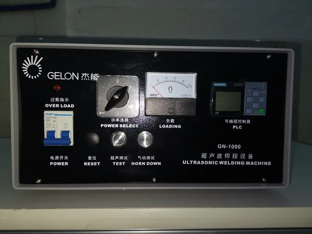 Battery Ultrasonic Welding Machine View 1