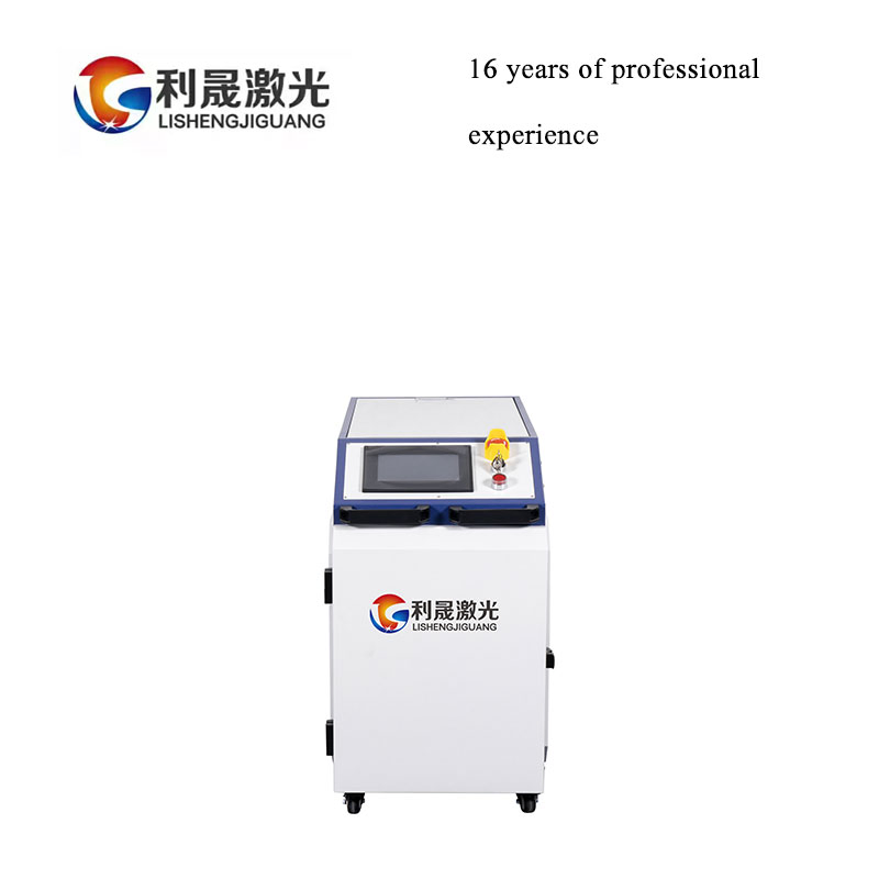 Precision-Driven Small Cabinet &amp; Water Tank Integrated Laser Welder