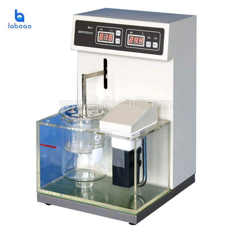 Medical Laboratory Equipment Tablet Disintegration Testing
