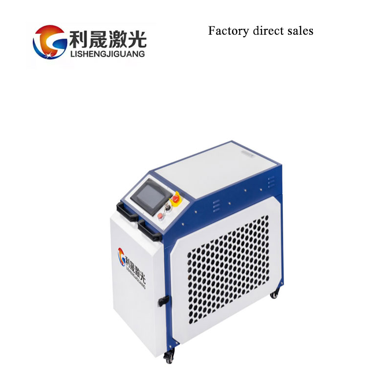 Precision-Driven Small Cabinet &amp; Water Tank Integrated Laser Welder