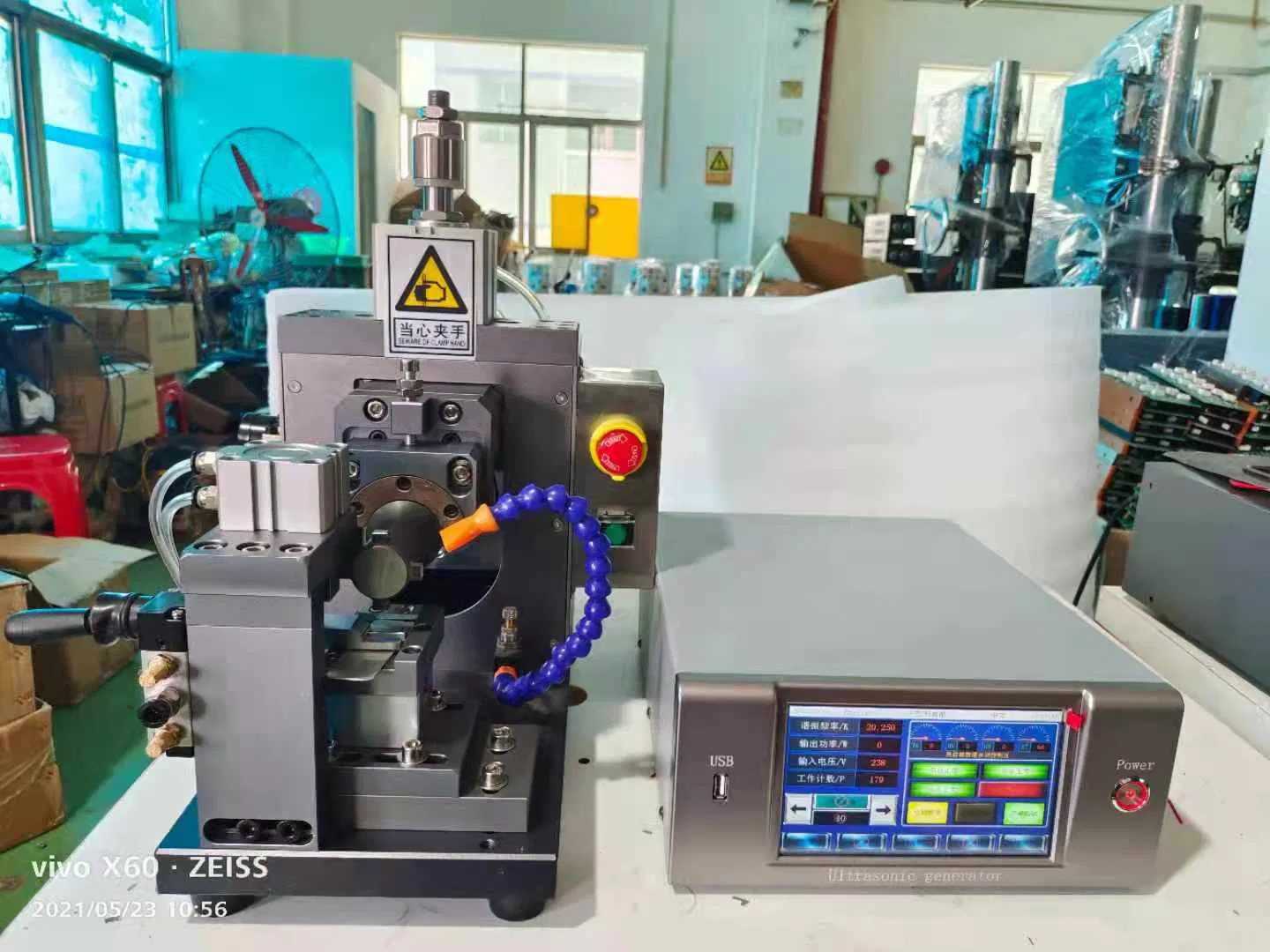 Ultrasonic Sealing for Copper Aluminum Ultrasonic Metal Spot Welding Machine