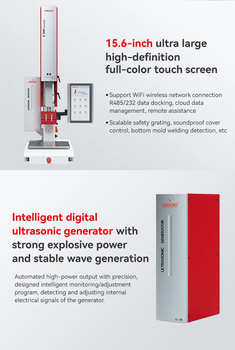 Welding System Detail 3