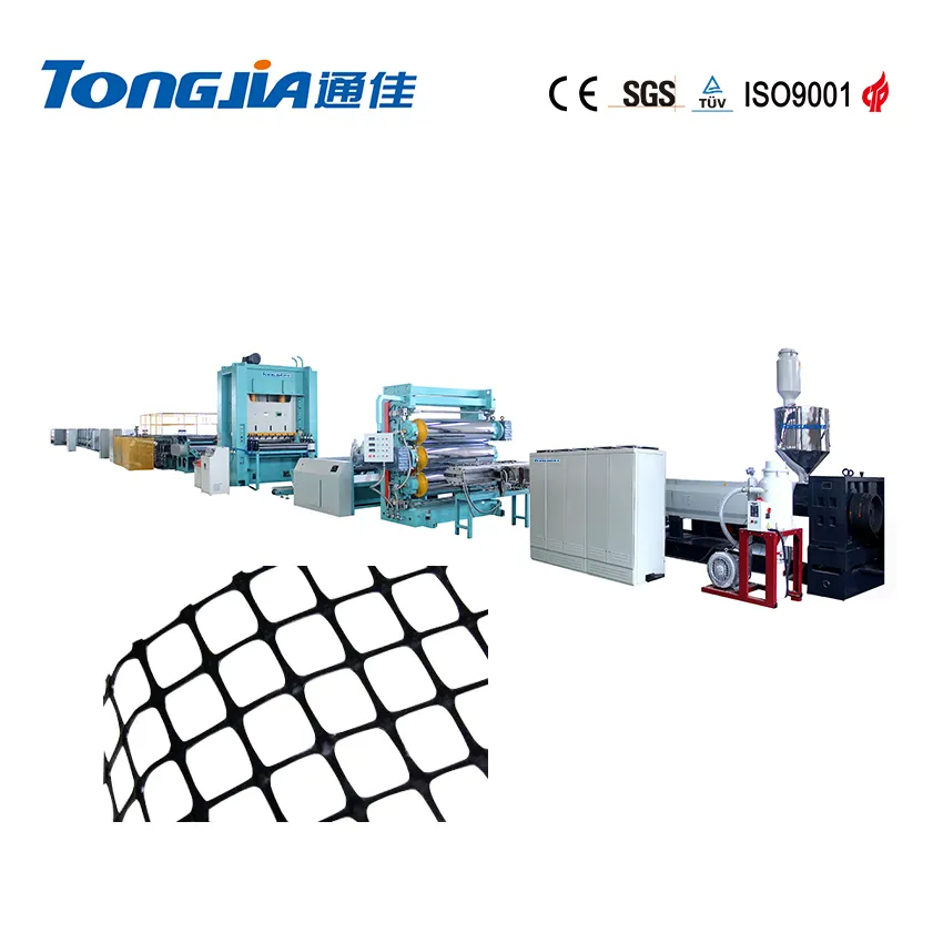 Plastic Mesh Machine