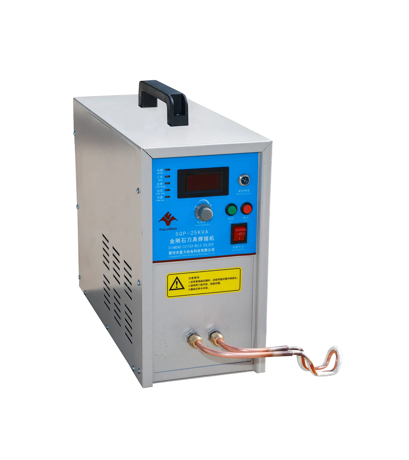 30kw Automatic Induction Welding Machine/High-Frequency Induction Heating/Welding/Brazing Machine