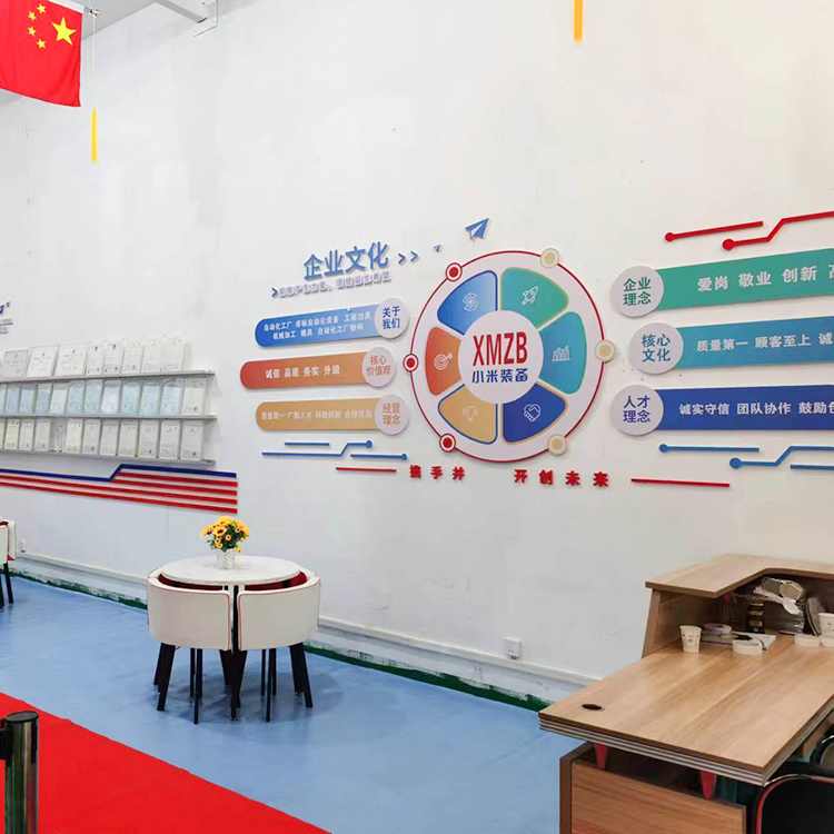 Non Standard Automated Supply of Electric Kettle Base Accessories Threading Equipment