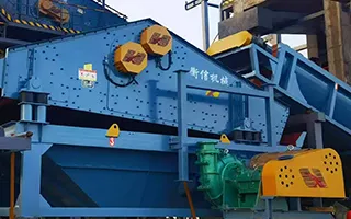 Dewatering Screen Detail 1