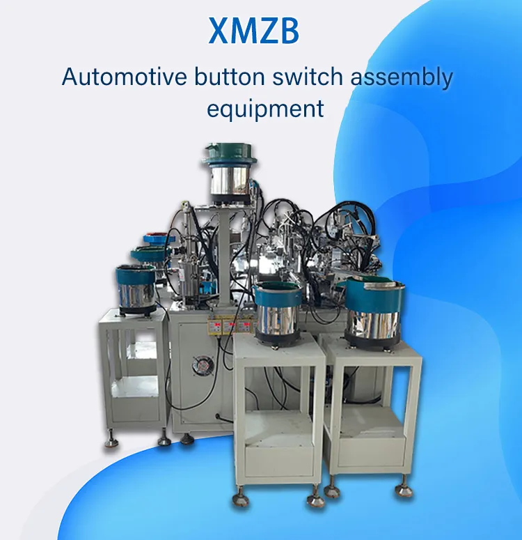 Automation Production Line