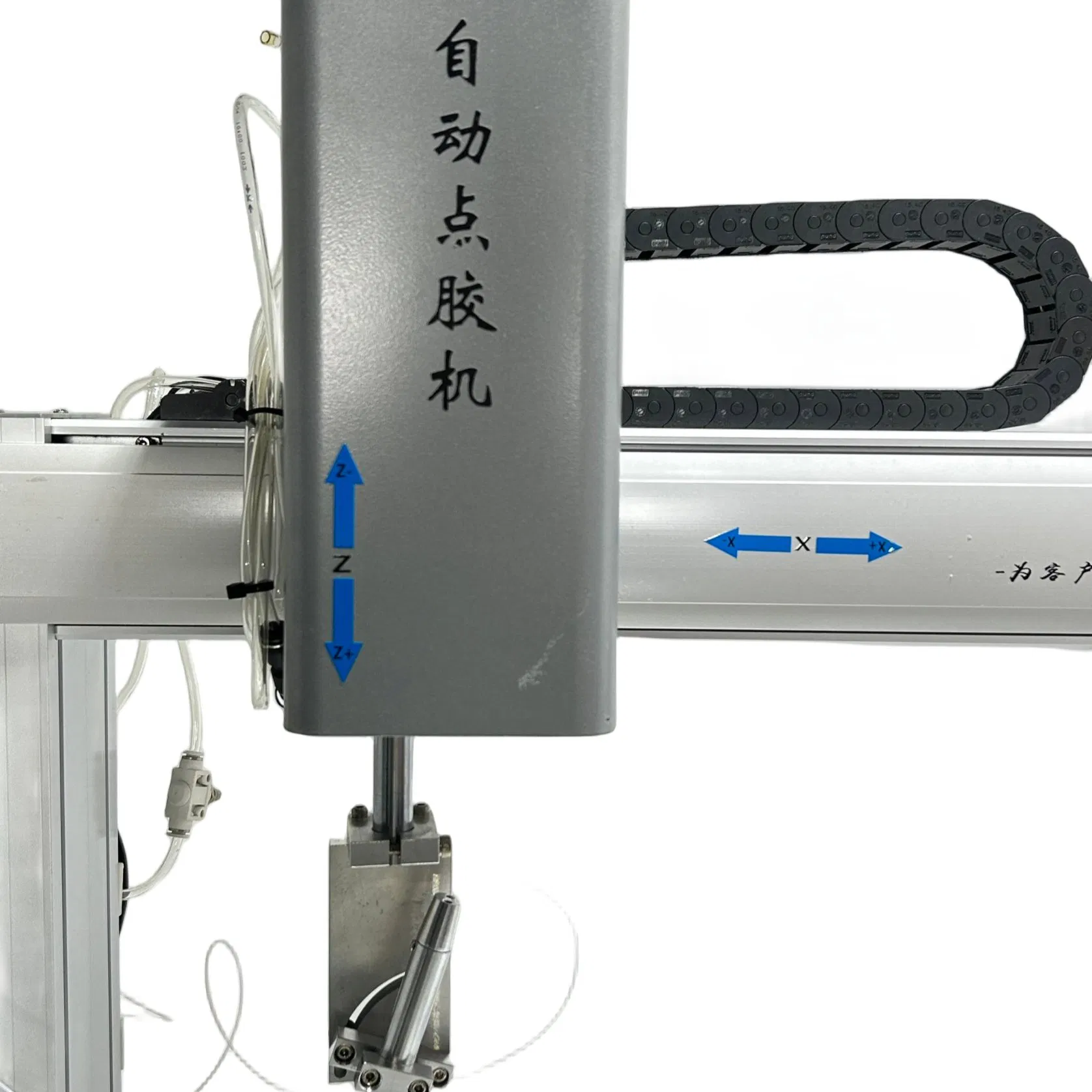 Ra Ipc-Compliant Dual-Station Multi-Head Dispensing Equipment - Automotive Electronics Assembly System