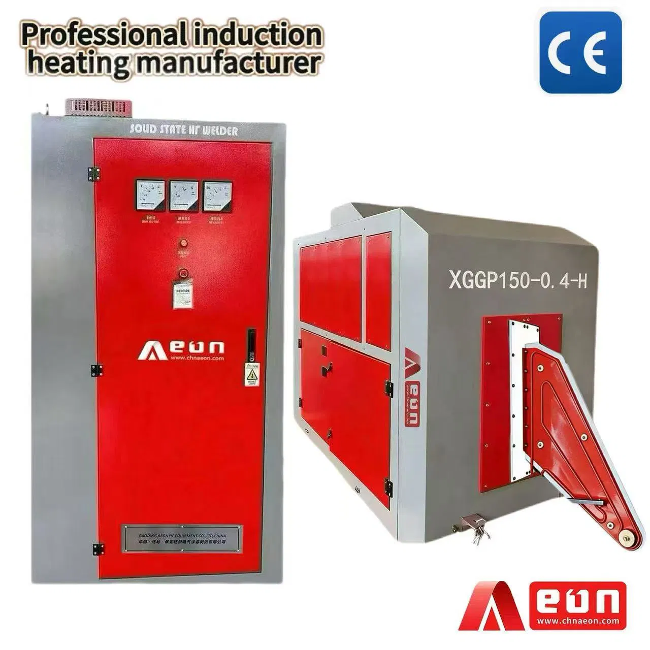 Precise Induction Heating Solid-State High-Frequency Welding Machine