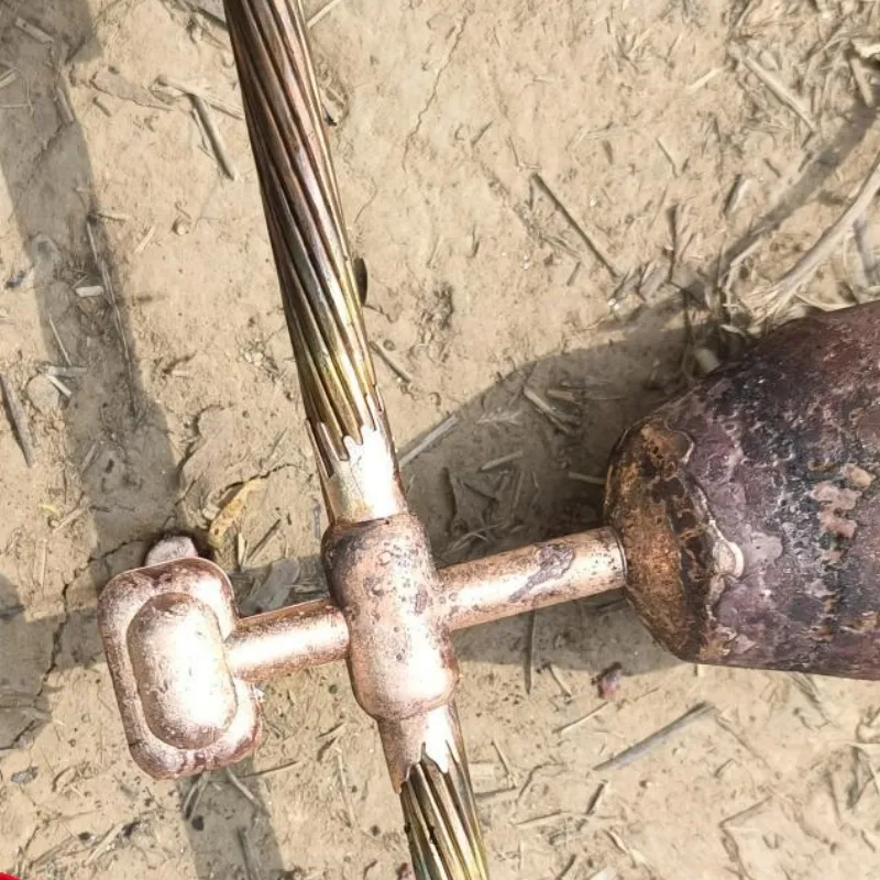 Industrial Application