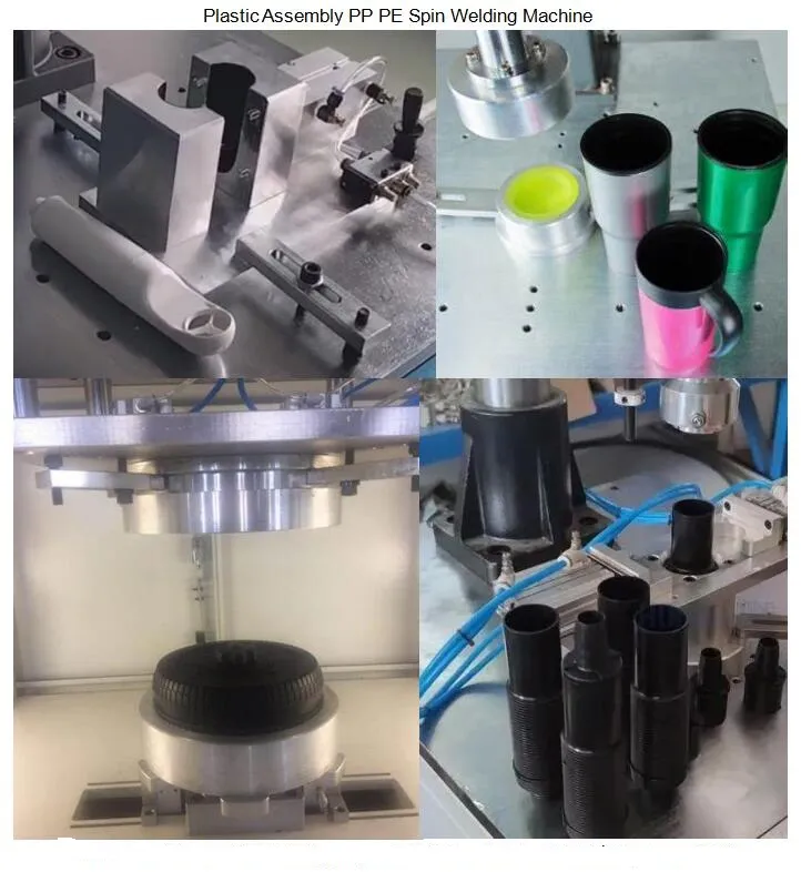 Application Example 1