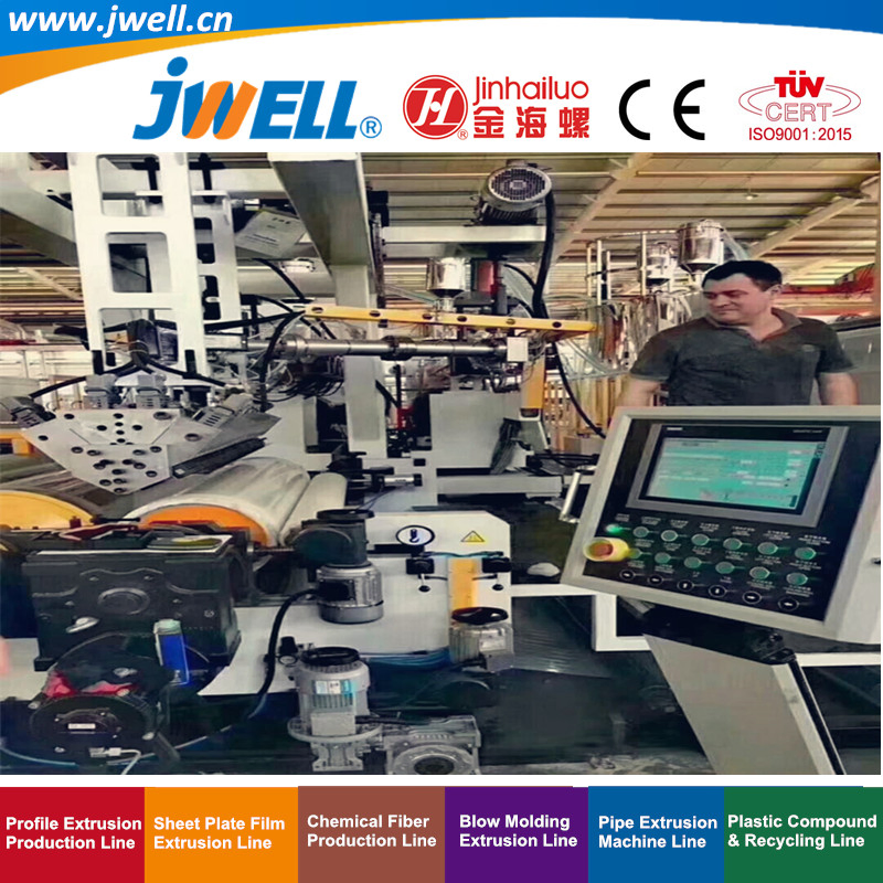 Jwell -TPU Film Making Machine Extrusoin Plastic Recycling Machinery Used in Field of Shoe Clothes Sport Equipment and Car Seat Material