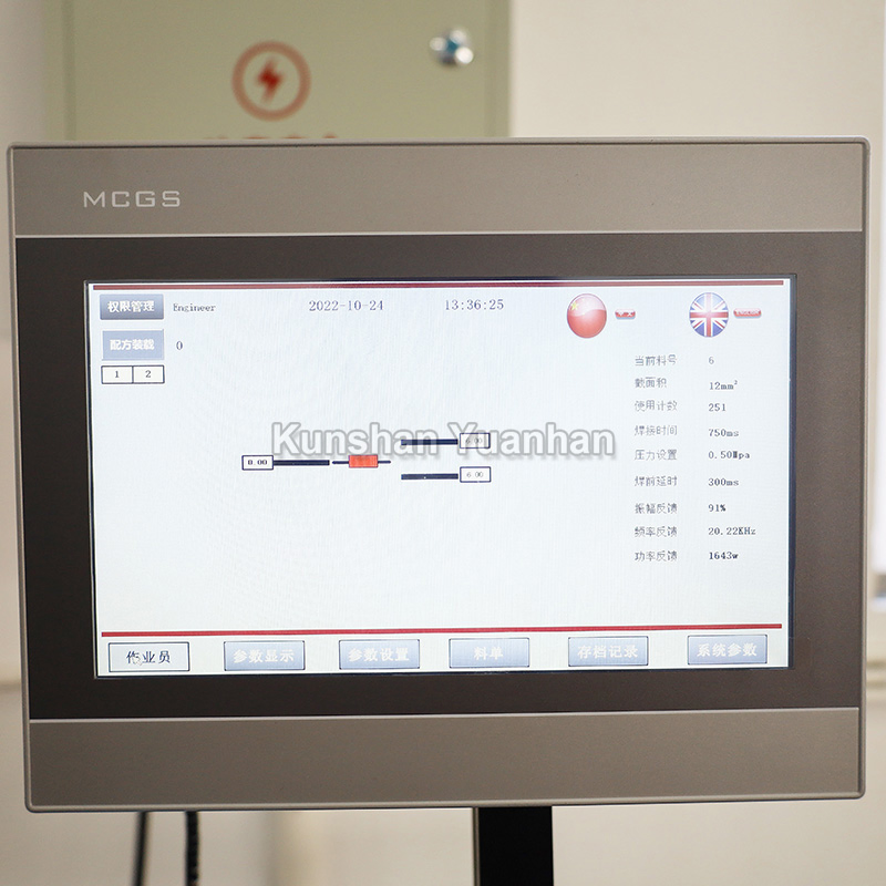 Ultrasonic Metal Copper Wire Welding Machine for 50 Square Millimetres High-Flex Copper Cable and Contact