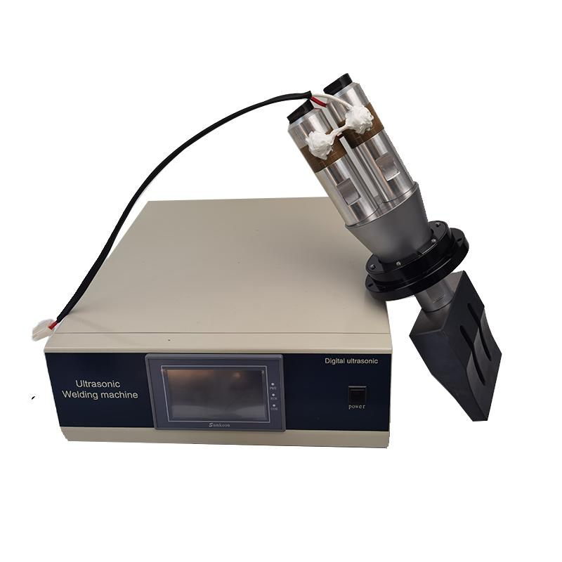 Customized High Power Ultrasonic Welding Syetem Welding Machine with Double-End Transducer for Welding