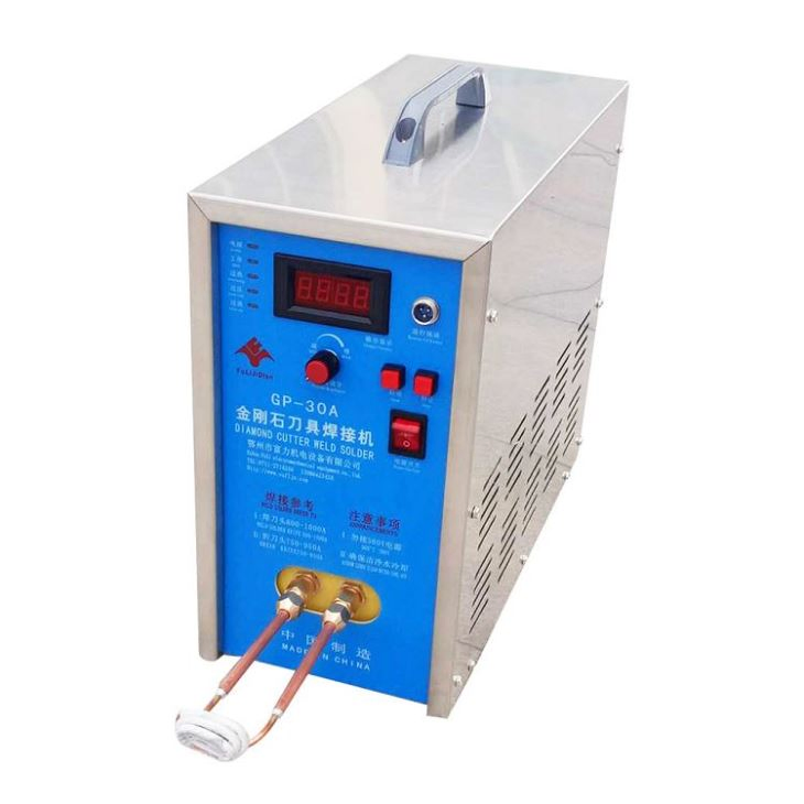 15kw Induction Copper Brazing Machine High Frequency Welding Metal Quenching Equipment