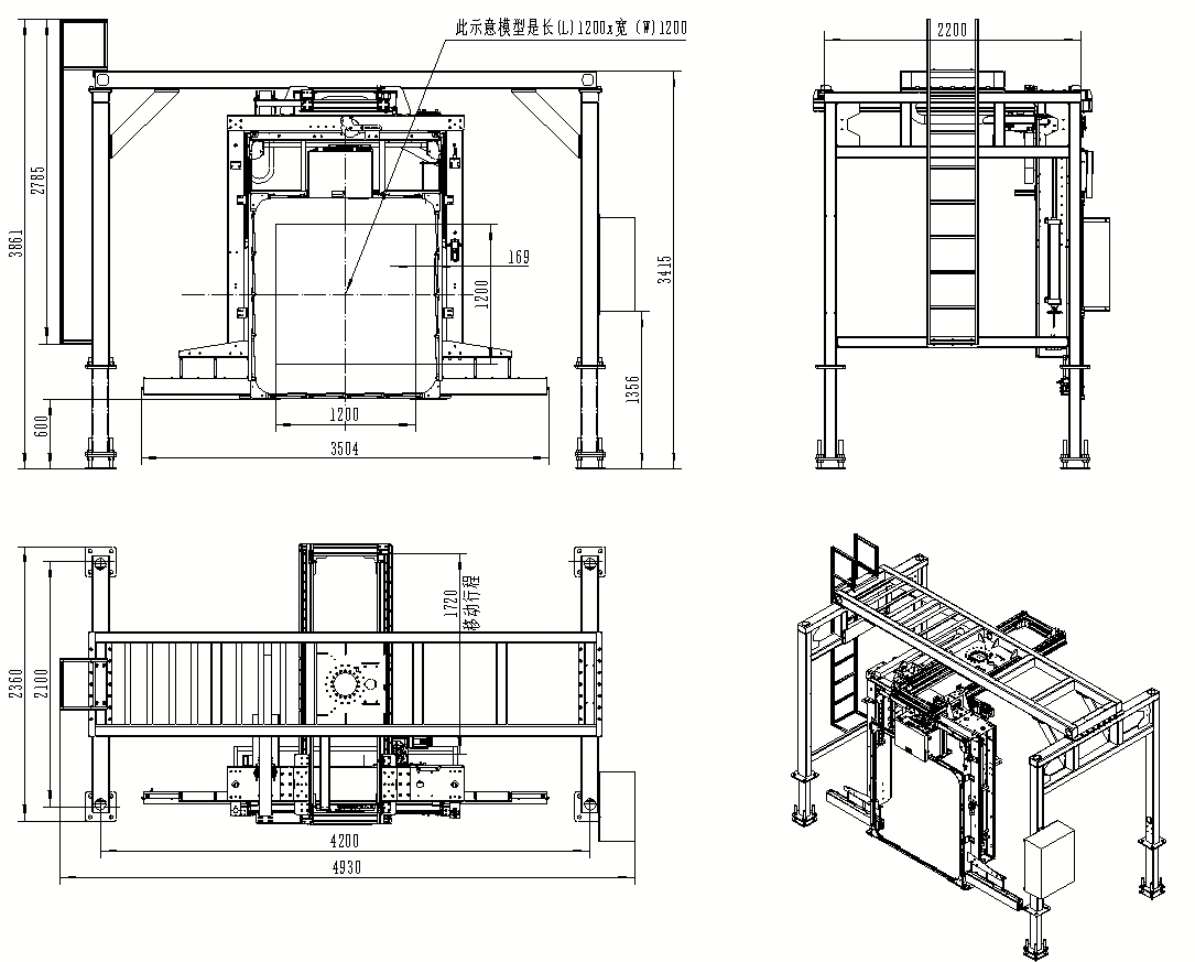 Efficient Durable Pet Band Sealing Case/Box Strapping Wrapping Packing Strapping Band Machine for Cement Block/New Energy Battery/Ceramic and Cable Industries