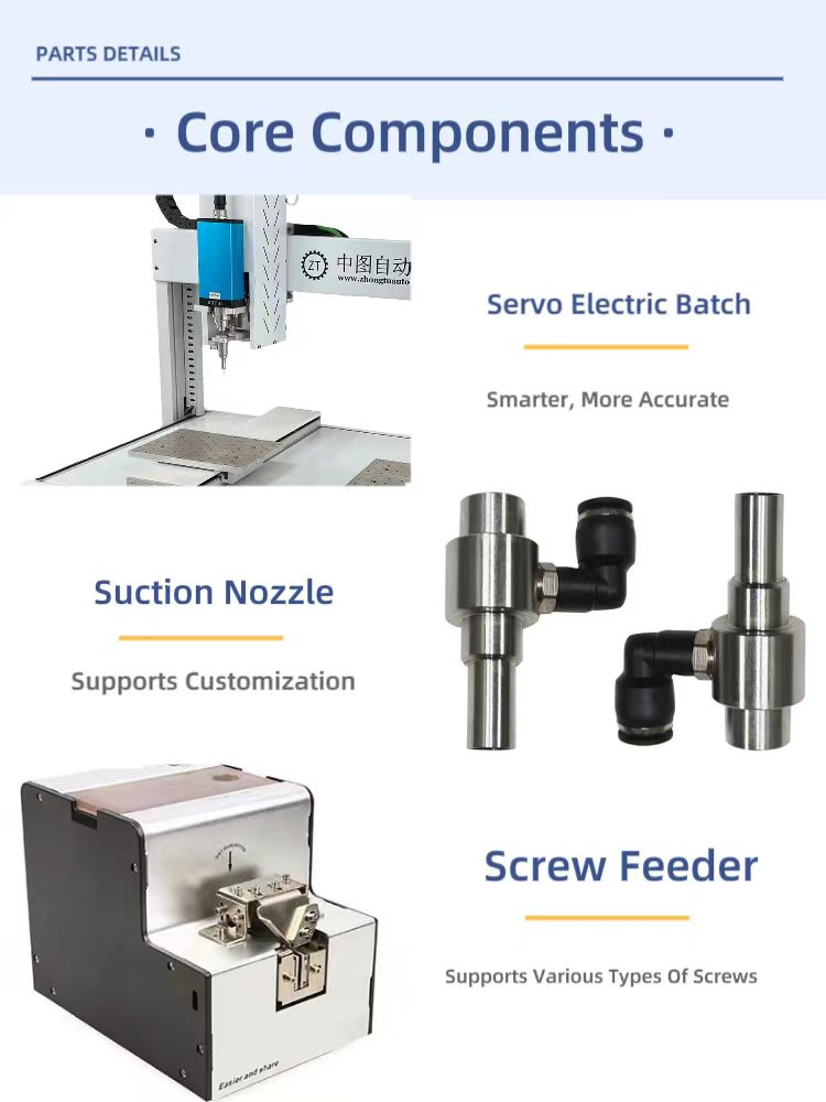 Spin Screw Tech Integrated Machine