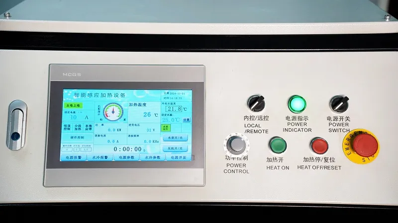 Welding Machine Detail 6