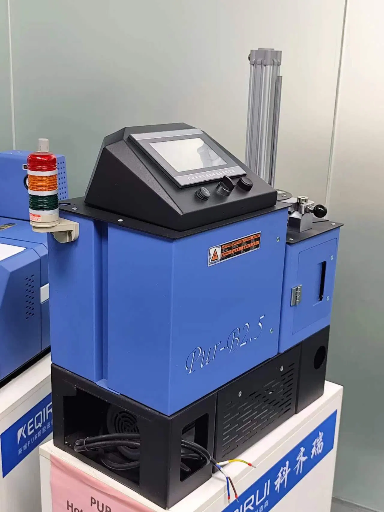 Small Hot Melt Adhesive Machine Packaging 2.5L Convenient PUR-2.5L