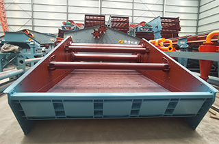 Heavy Reliable Dewatering Vibrating Screen Sieving Coal Slime Screening Sand Sorting Machine