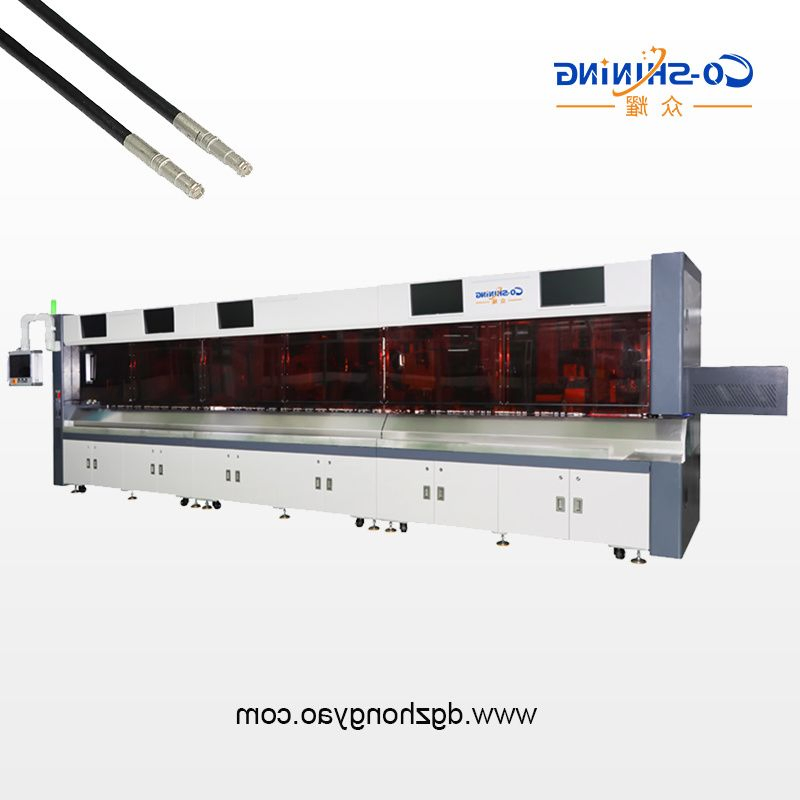 Fakra Harness Single-End Preprocessing Equipment