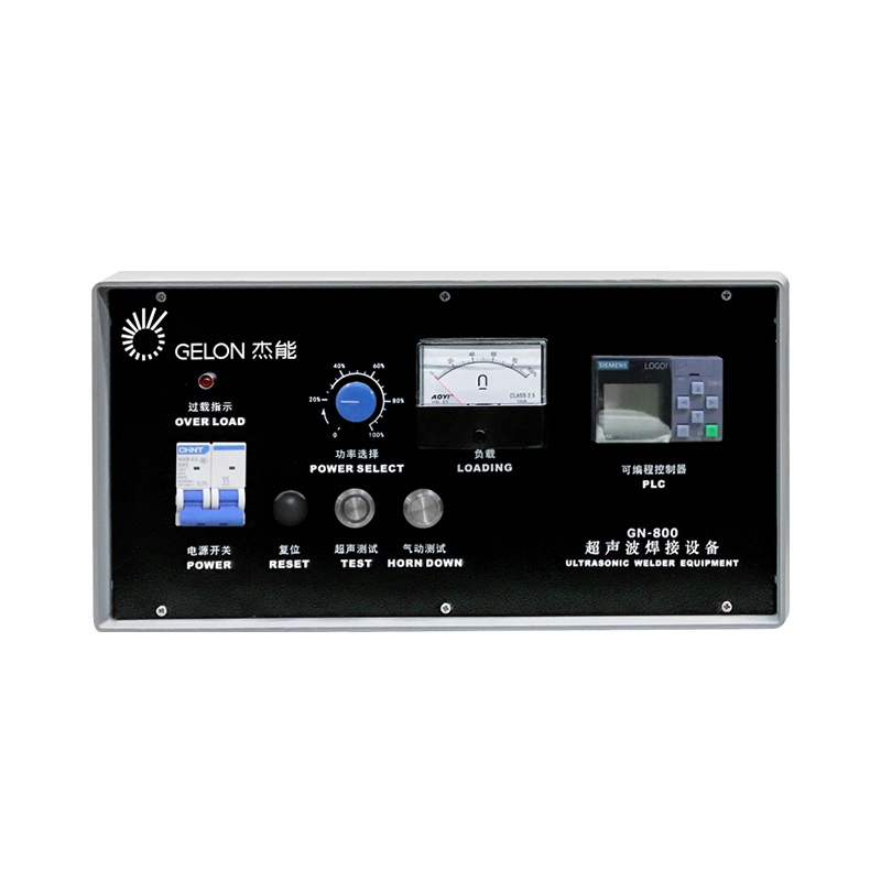 High Power Battery Ultrasonic Welding Machine for Tabs Copper Foil Welding