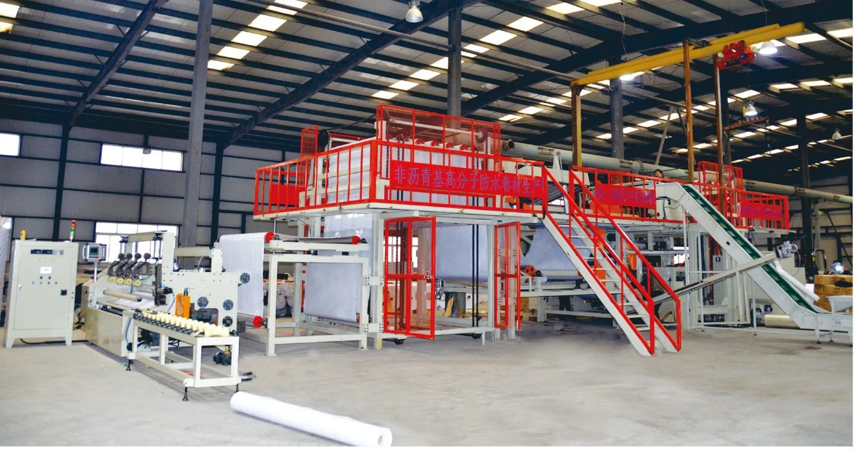 Modified Bituminous Asphalt Bitumen Waterproofing Roofing Hot Melt Coating Machine with Sbs APP Sheet Waterproof Membrane