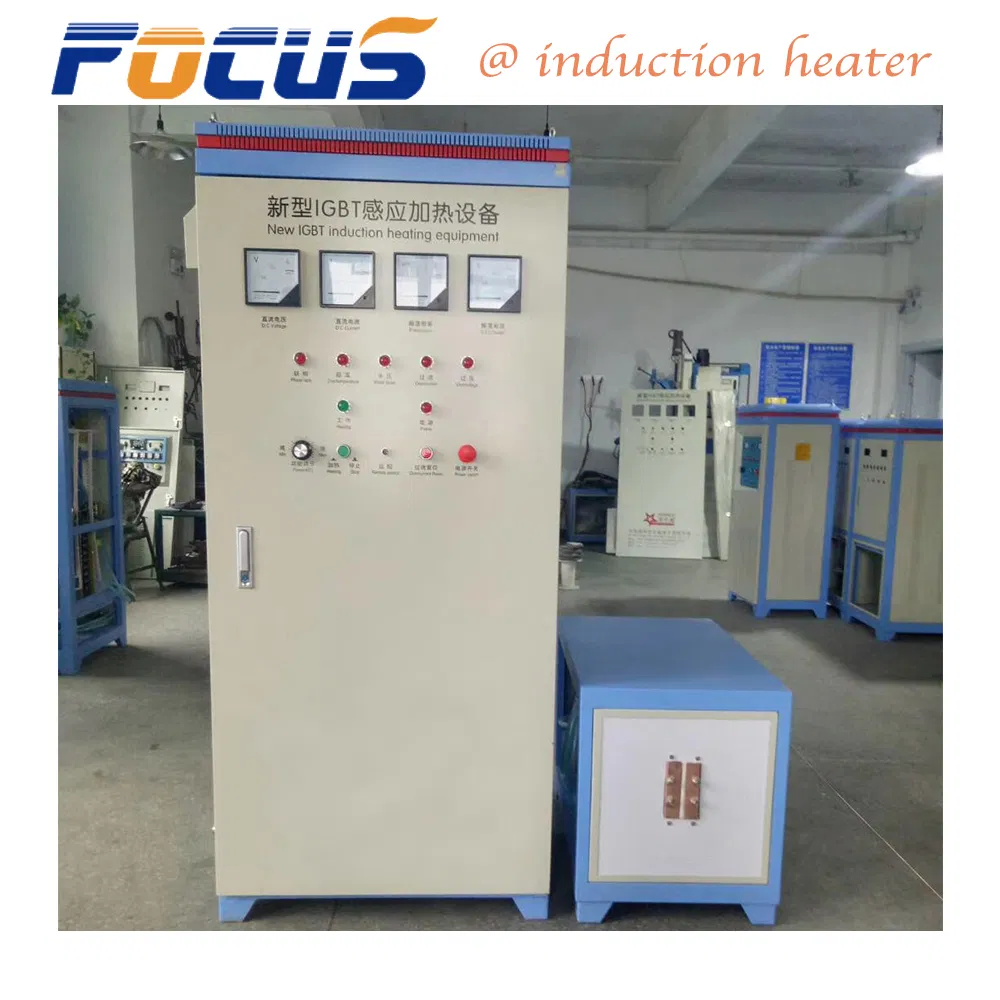 High Frequency 60kw Industrial Induction Brazing Heater Machine Price