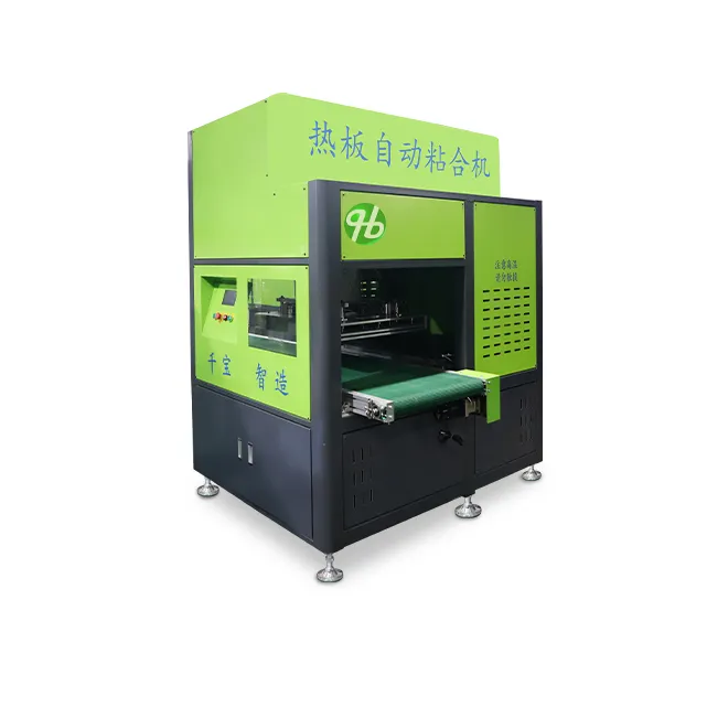 EPE Machine Detail 3