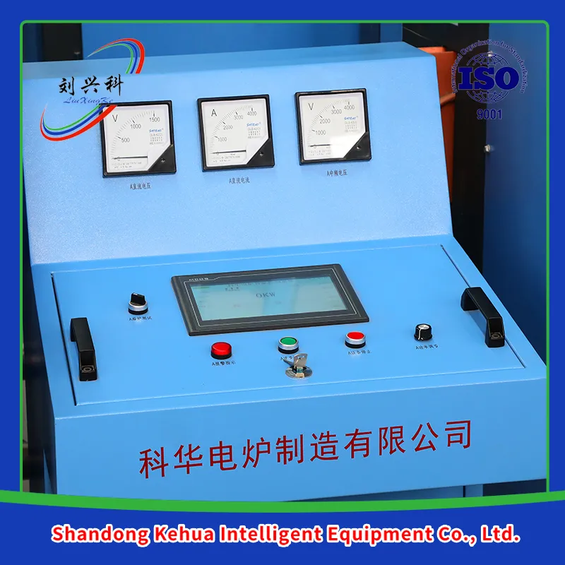 Melting Induction Heating Machine
