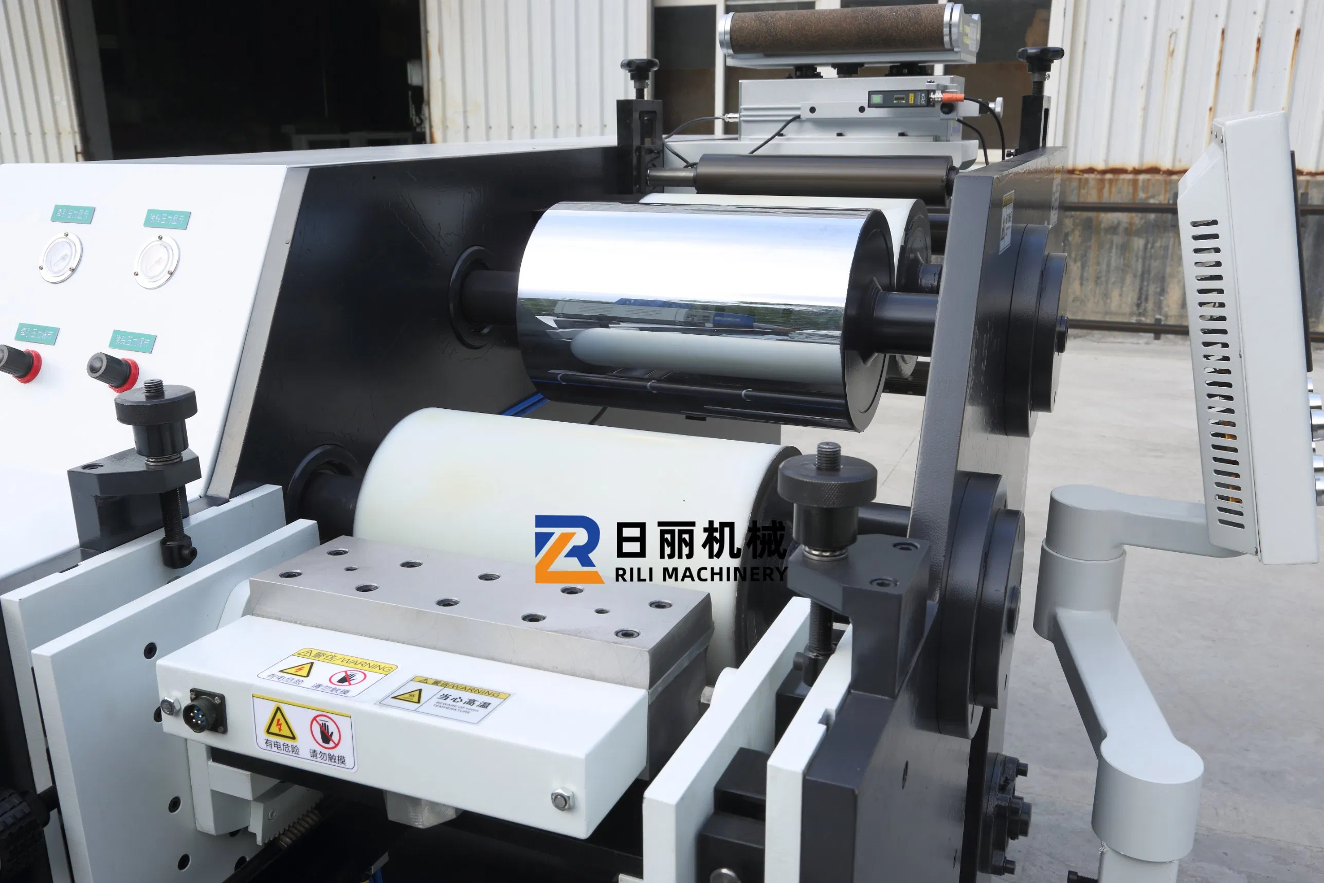Mini Type Narrow Material Compact Multi-Function Hot Melt Self-Adhesive Labels Slot Die Coating and Laminating Machine for Labs