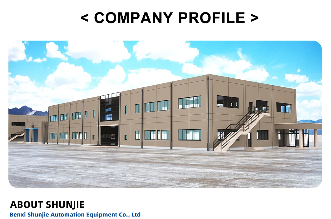 Welding Machine System