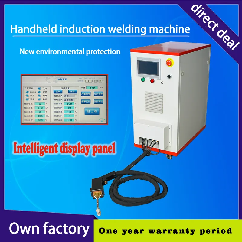 Induction Heater GY-30