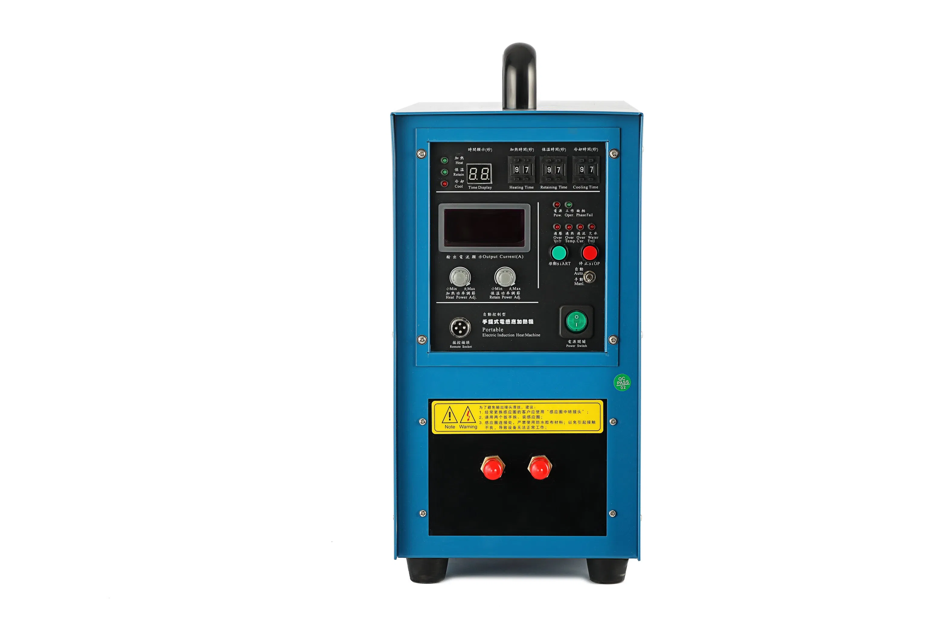 High Frequency Induction Heating Equipment 15kw Welding Machine Smell Metal Smelting Furnace
