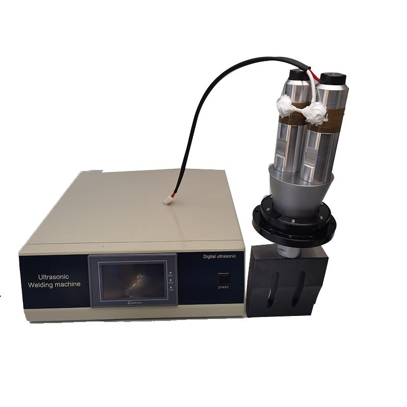 Customized High Power Ultrasonic Welding Syetem Welding Machine with Double-End Transducer for Welding