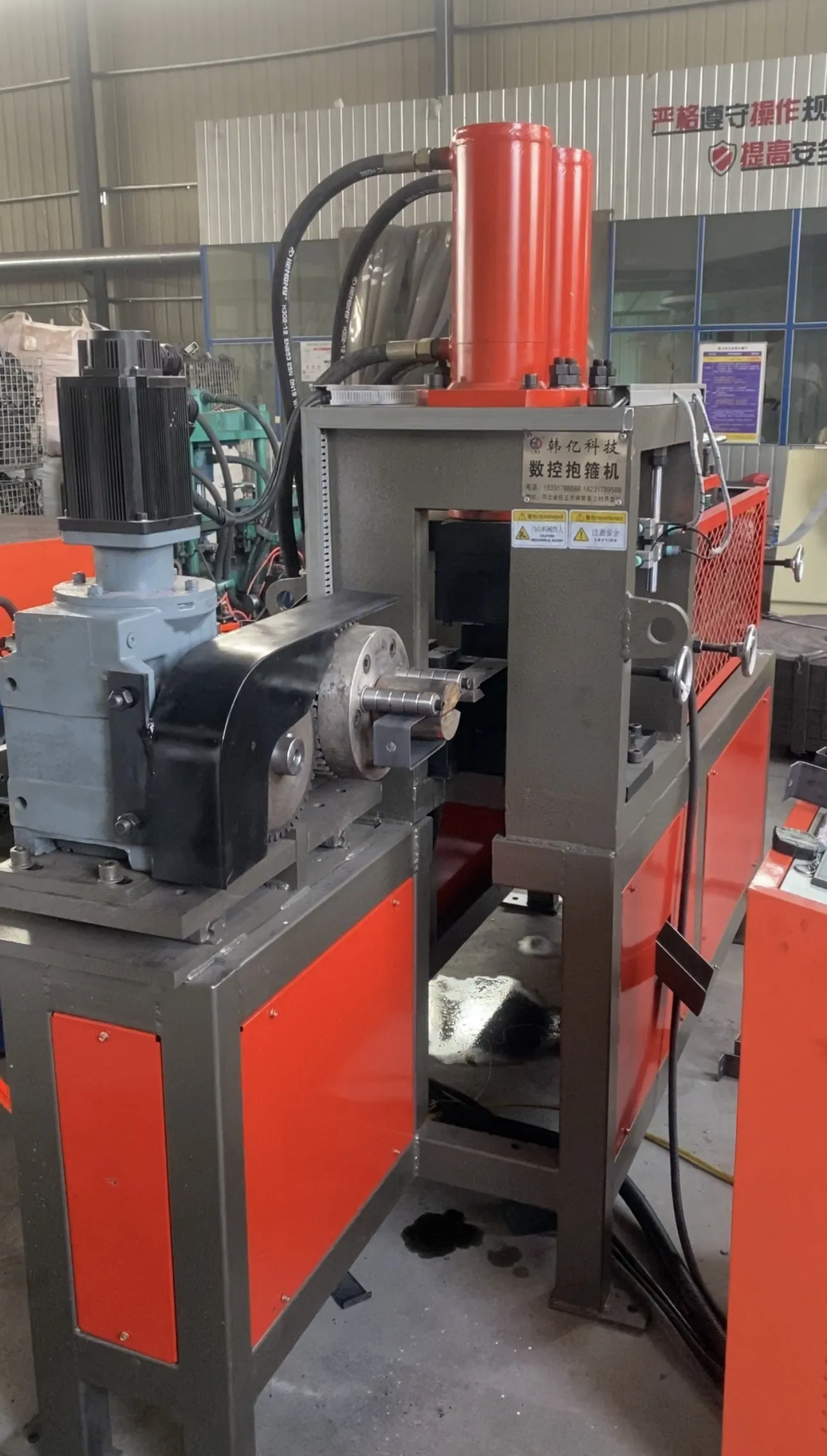 Custom Moulds for Efficient Flat Iron Bending Machines