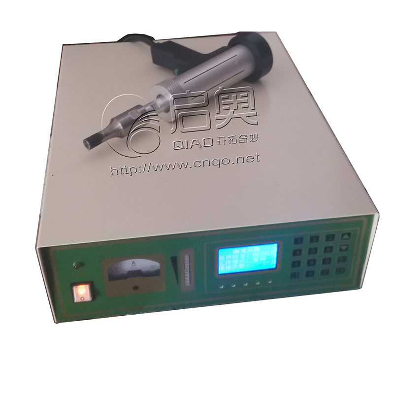 Portable Ultrasonic Spot Welder for High Quality