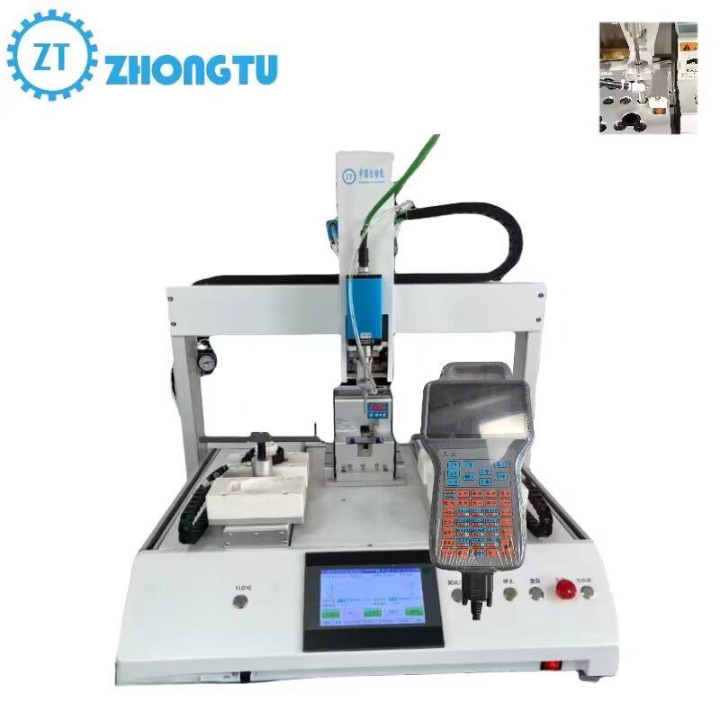 Precise Spin Servo-Controlled Screw Machine