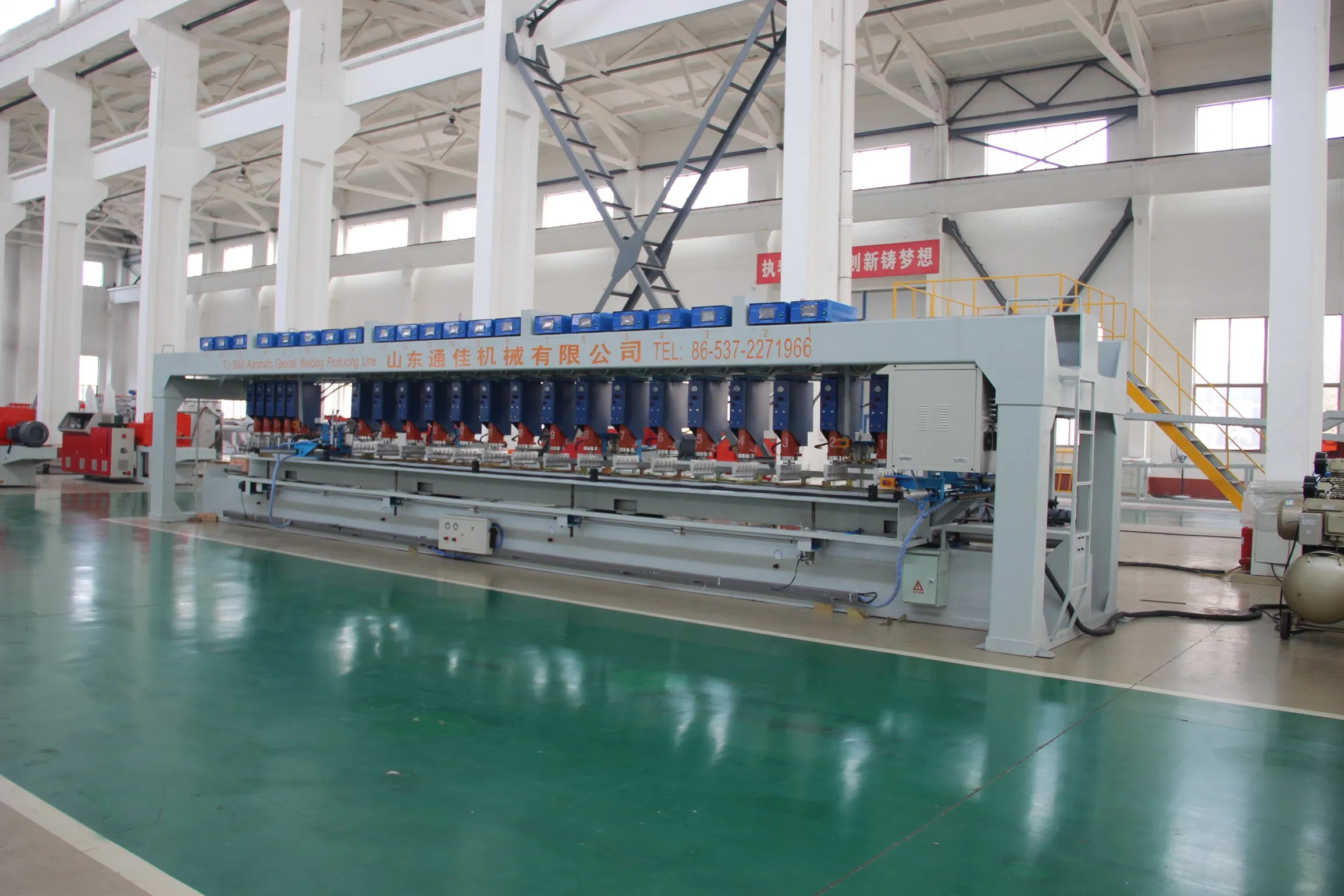 4m 6m Plastic Automated Precision Ultrasonic Geocell Welding Machine Automatic Welder