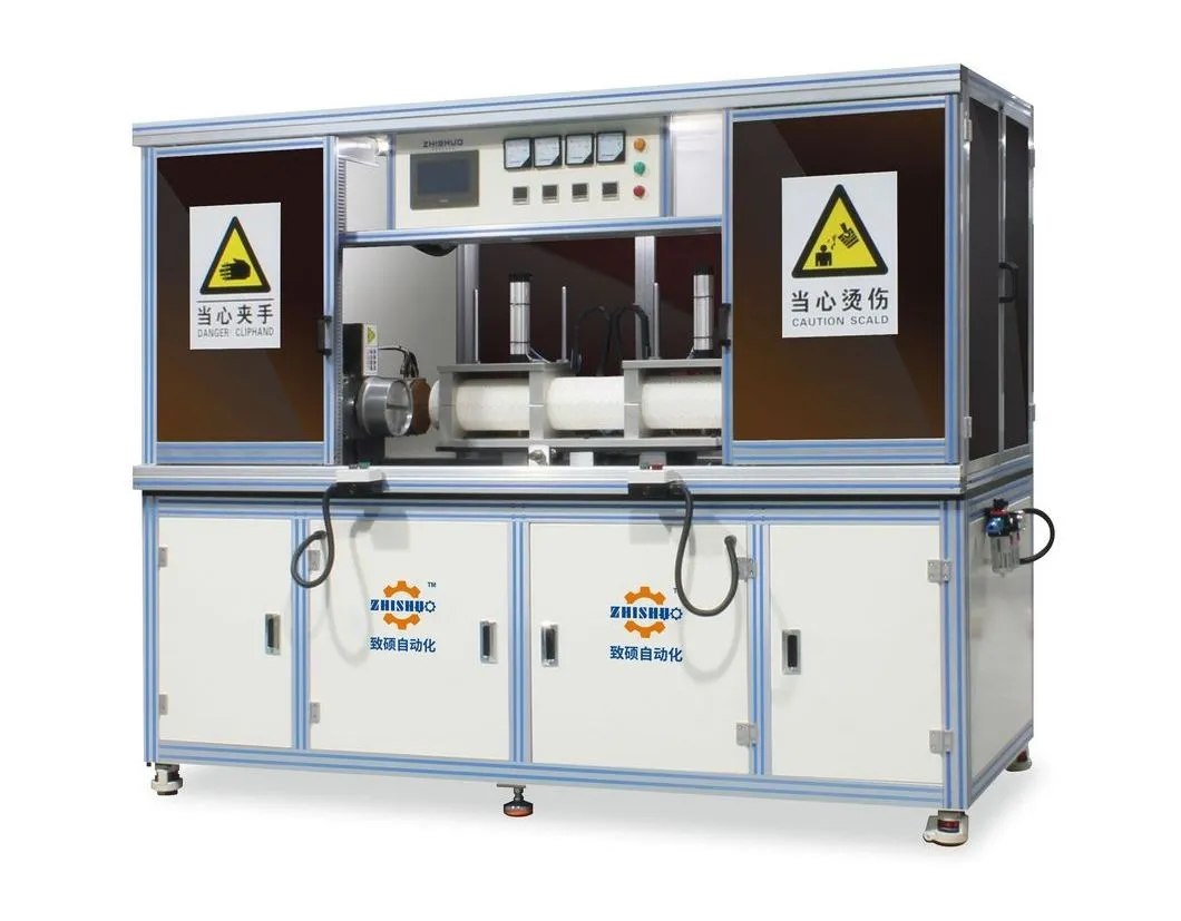 Welding Machine Operation