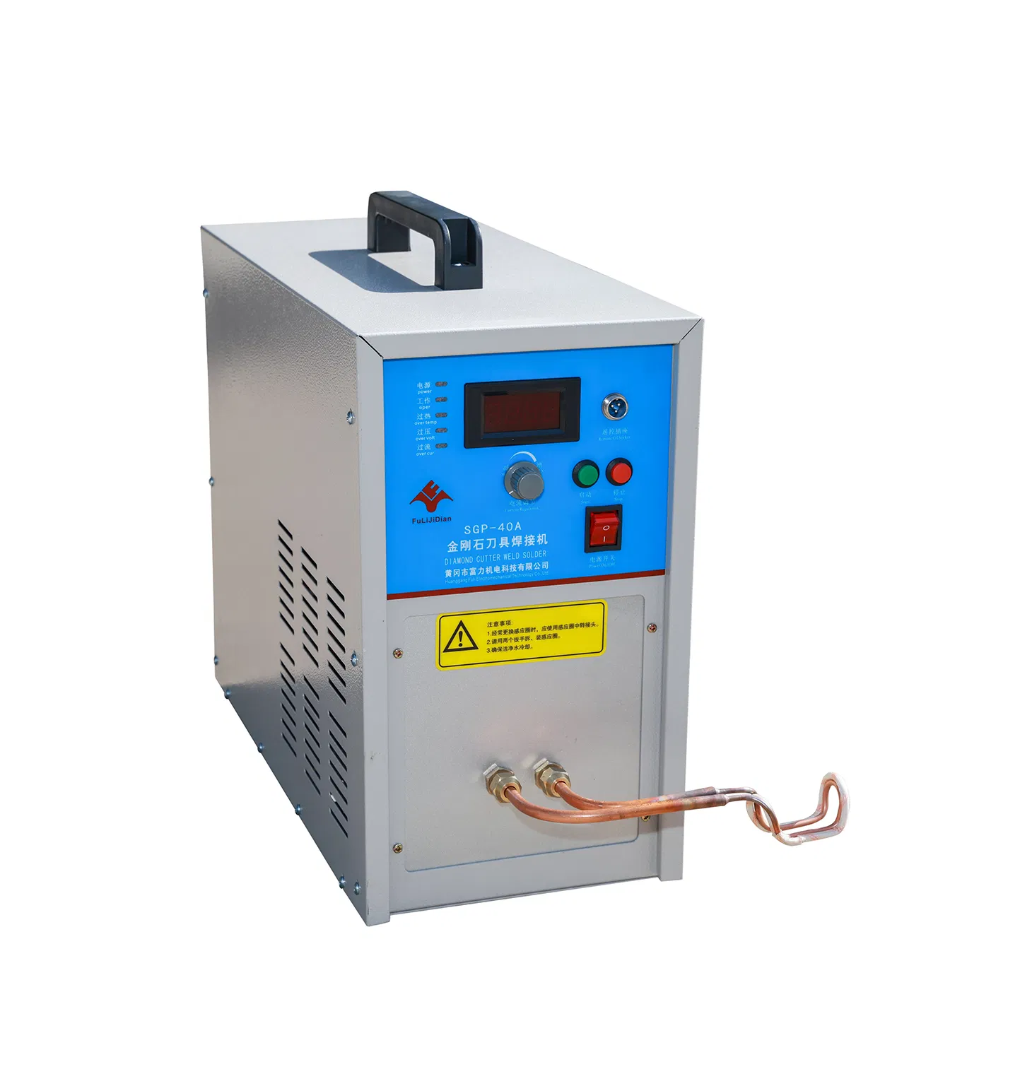 30kw Automatic Induction Welding Machine/High-Frequency Induction Heating/Welding/Brazing Machine