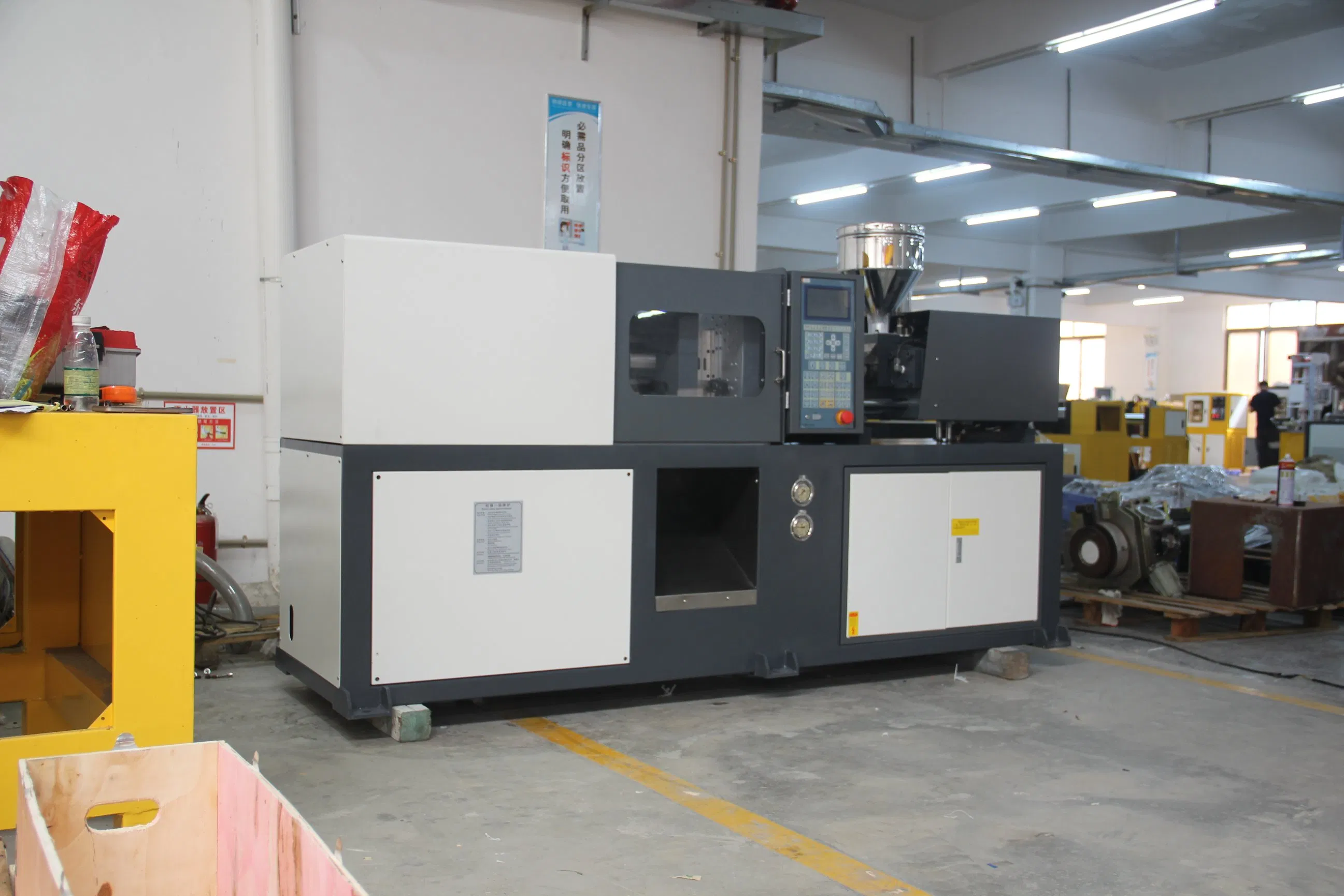 Plastic, Rubber &amp; Hot Melt Adhesive Molding Servo-Energy-Saving Small Injection Molding Machine